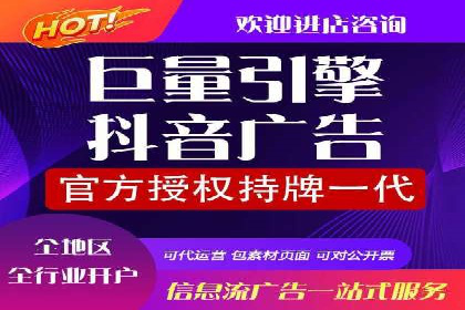 SEM服务托管实战案例：优化效果显著